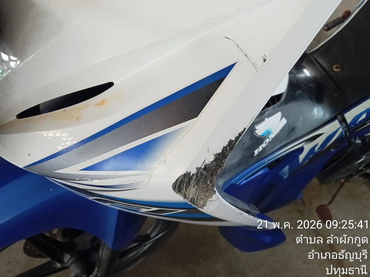 2016 Honda Wave – 3