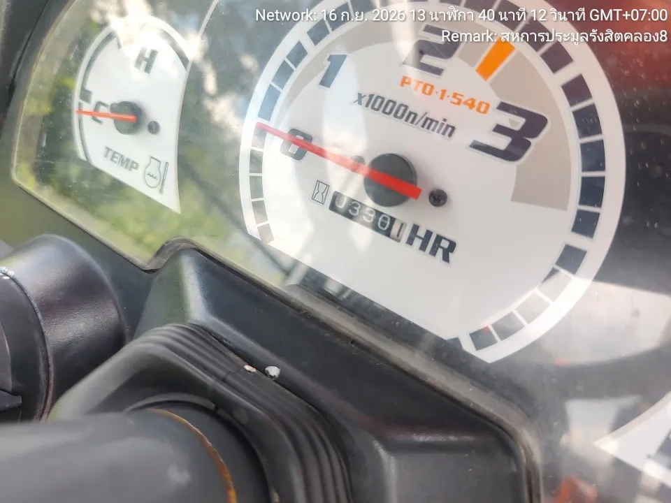 2024 Kubota B2740S-B – 7