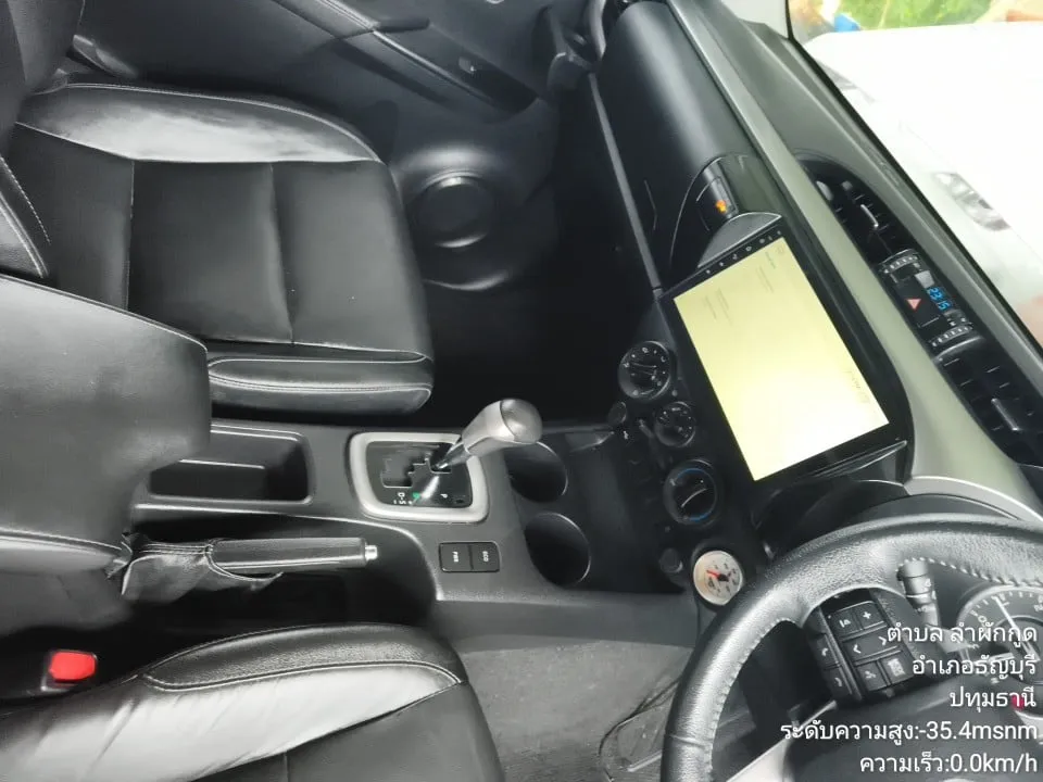 2023 Toyota Hilux Revo – 8