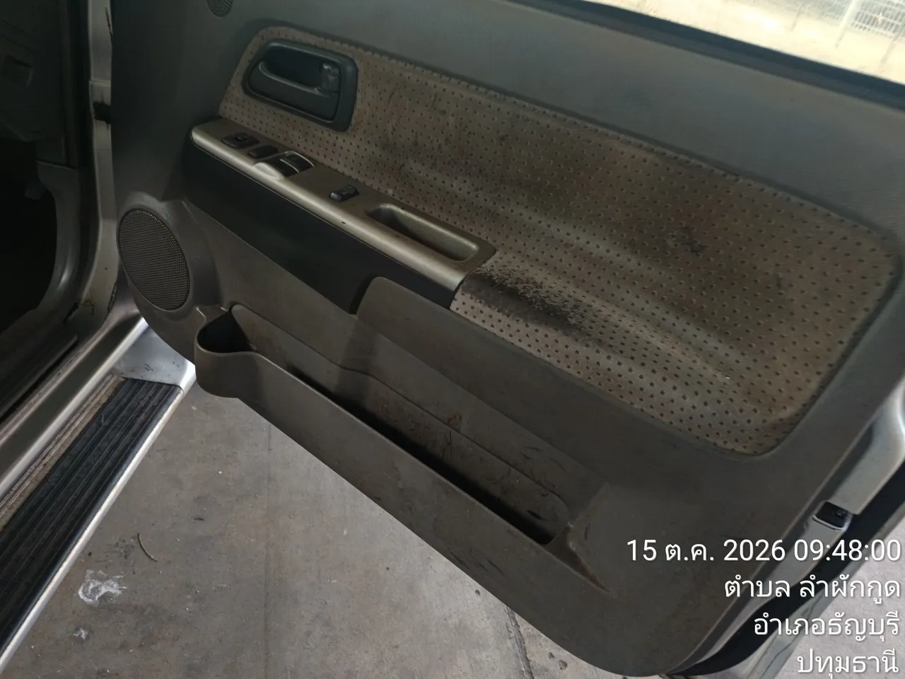 2005 Isuzu D-Max – 10