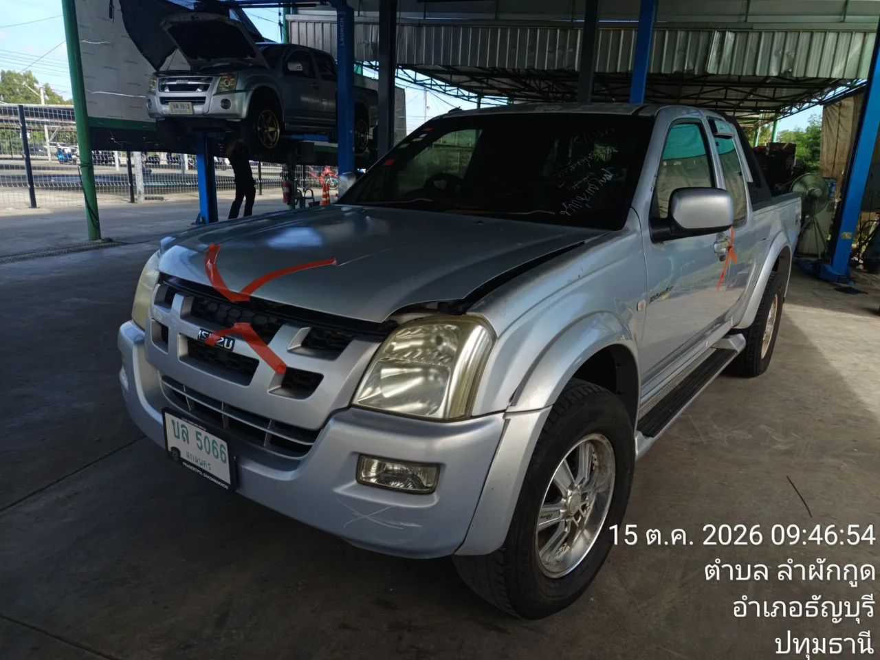 2005 Isuzu D-Max – 2