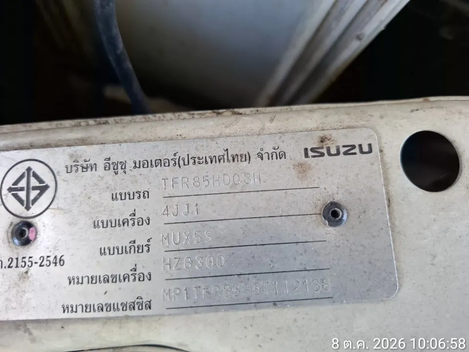 2011 Isuzu D-Max – 6