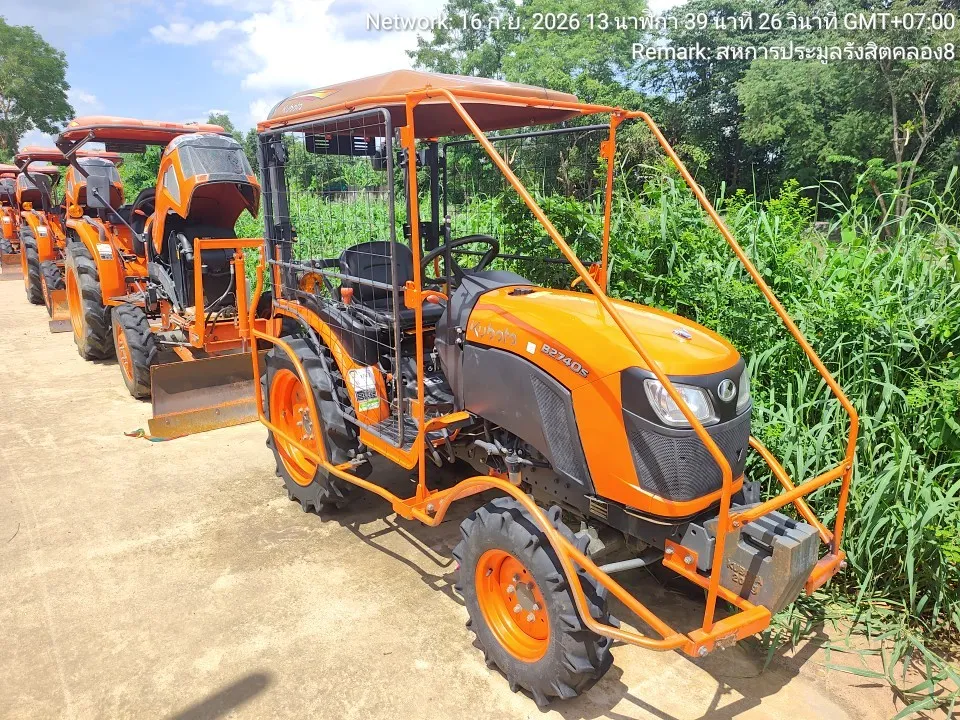2024 Kubota B2740S-B – 3