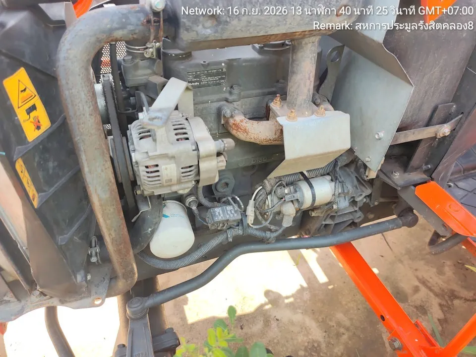 2024 Kubota B2740S-B – 9