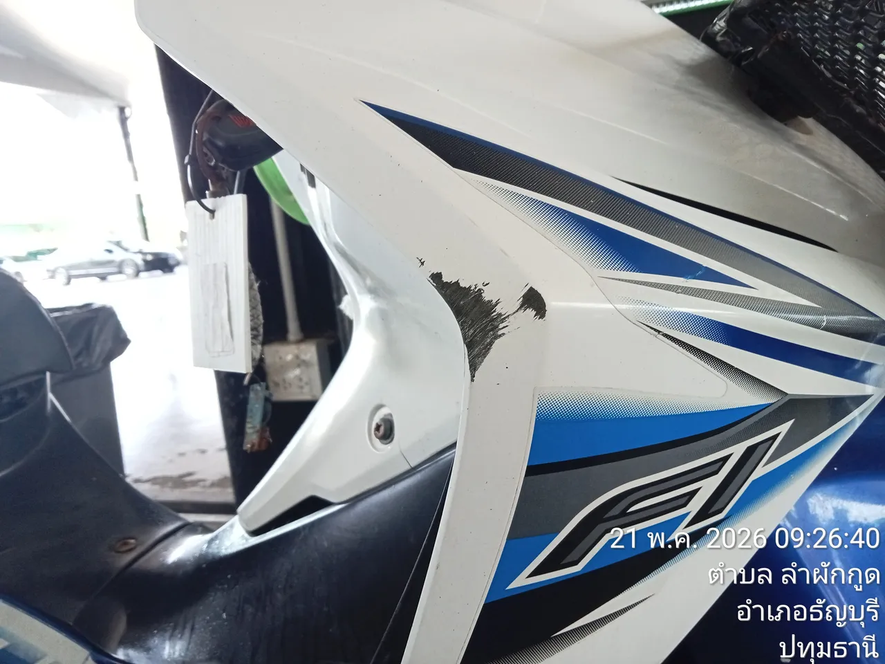 2016 Honda Wave – 9