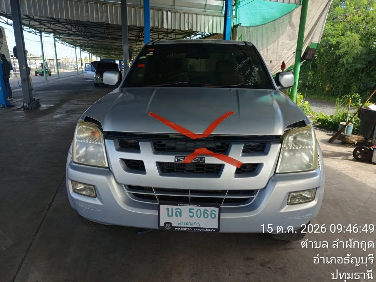 2005 Isuzu D-Max – 1