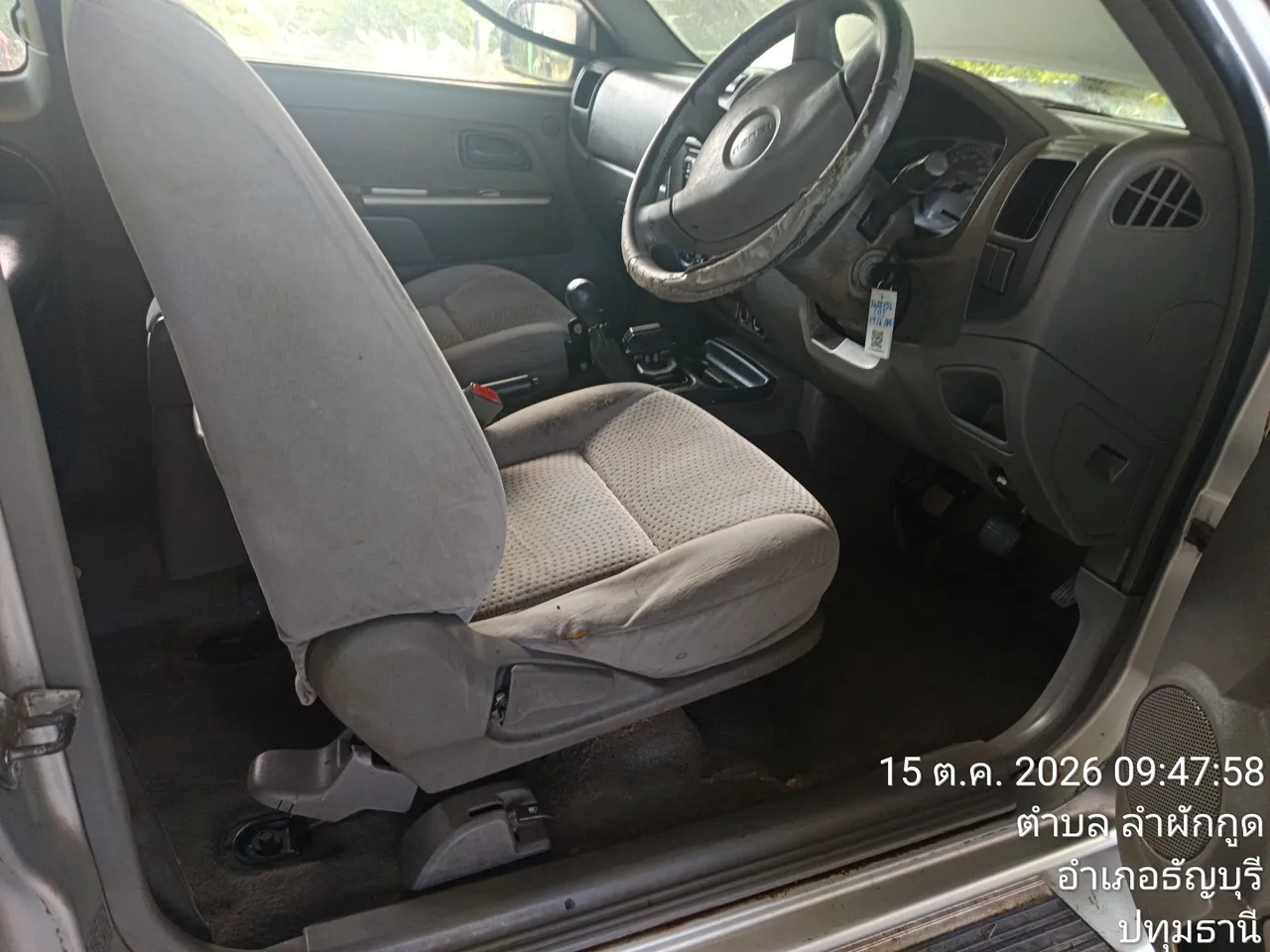 2005 Isuzu D-Max – 9
