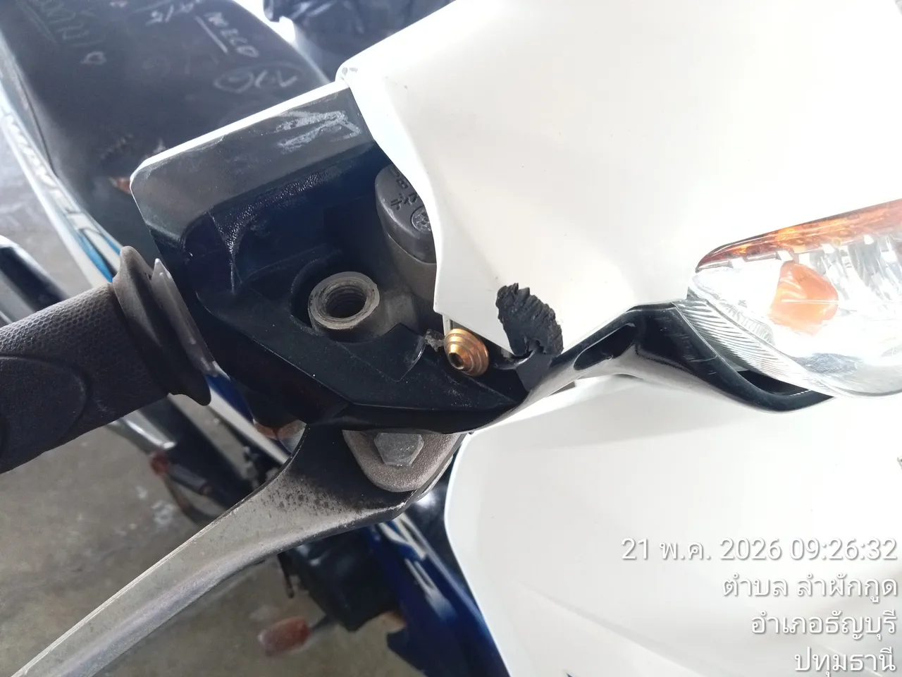 2016 Honda Wave – 8