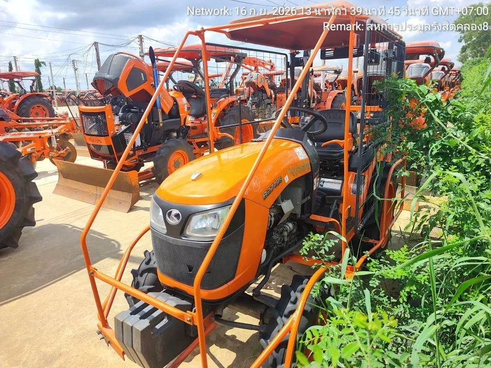 2024 Kubota B2740S-B – 4