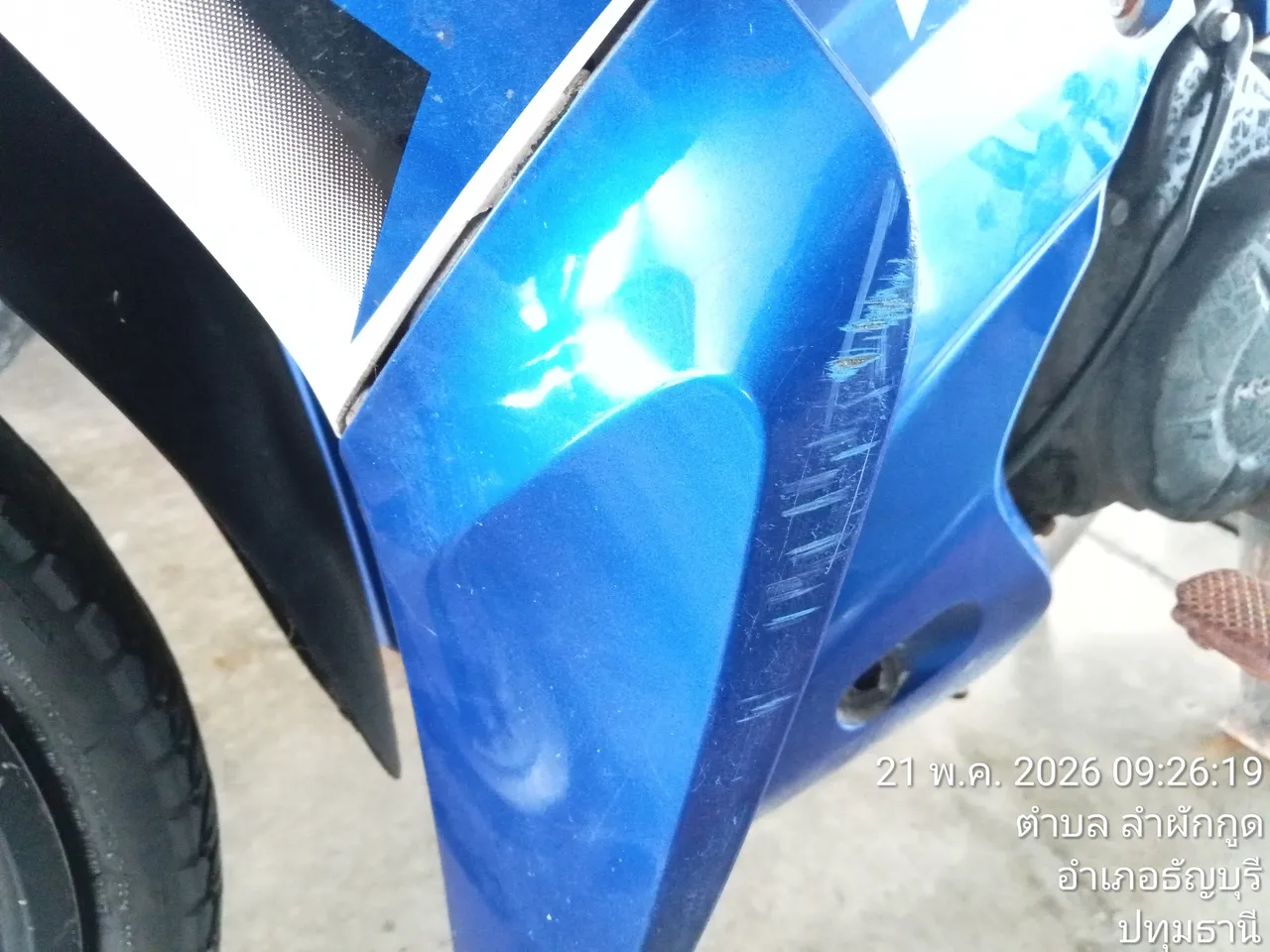 2016 Honda Wave – 6
