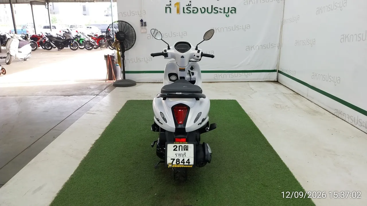 2025 Yamaha Grand Filano – 5
