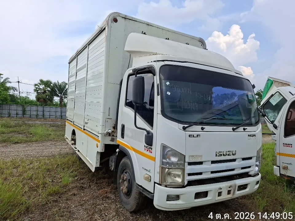 2020 Isuzu NQR – 2