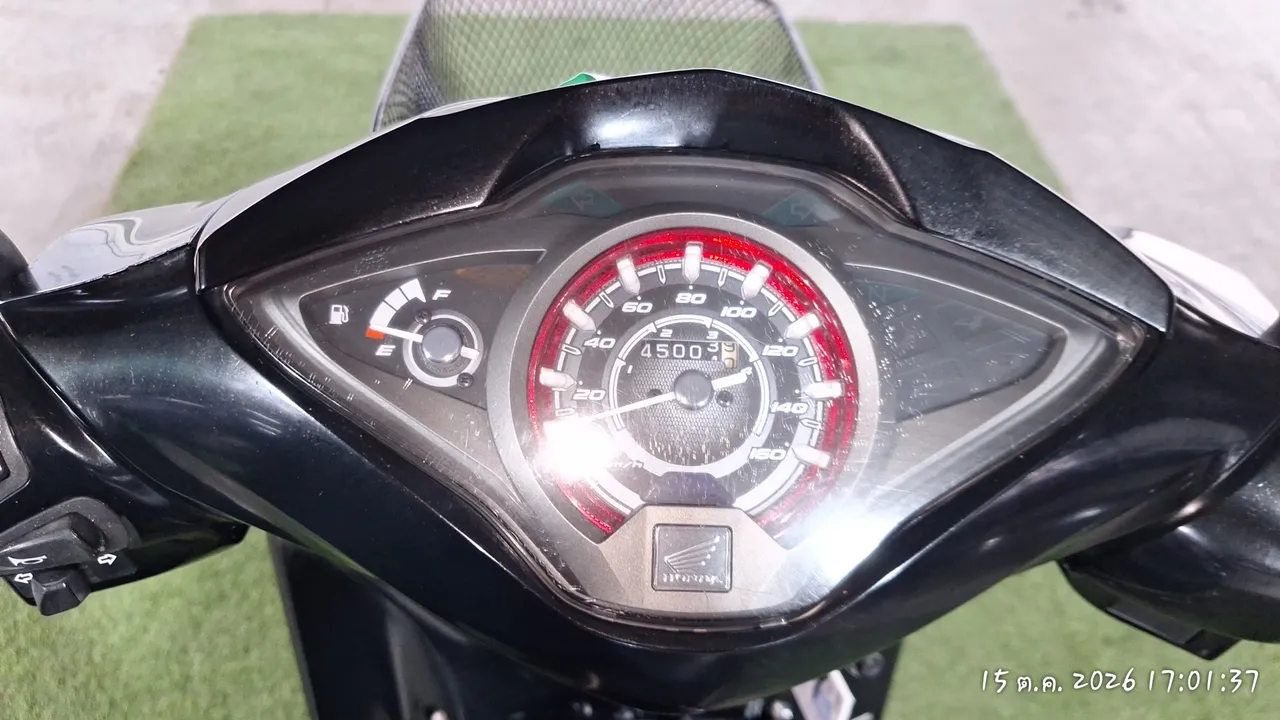 Honda Wave – 9