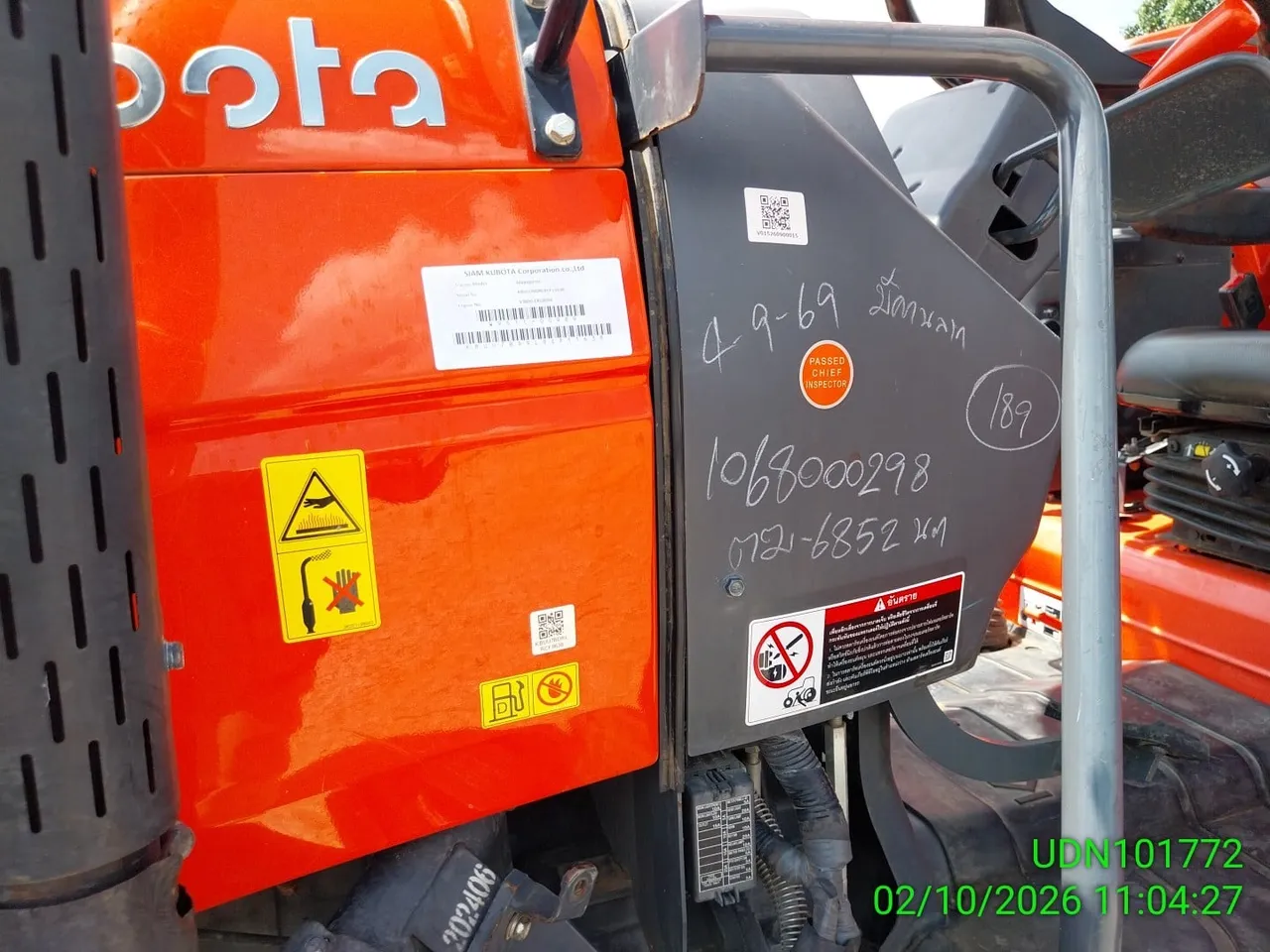 2025 Kubota M8808 – 1