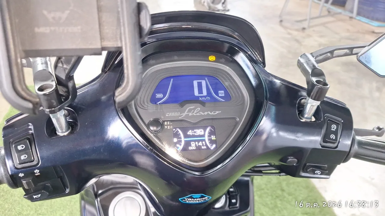 2026 Yamaha Grand Filano – 9