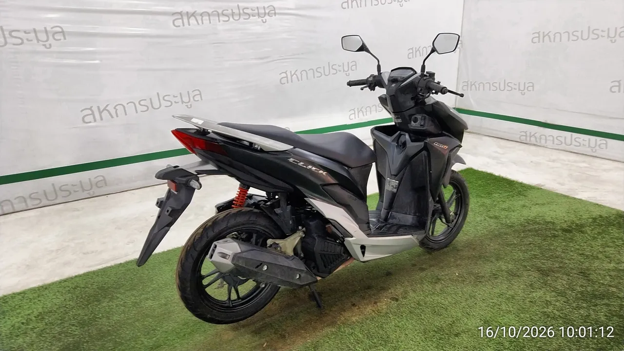 Honda Click – 4