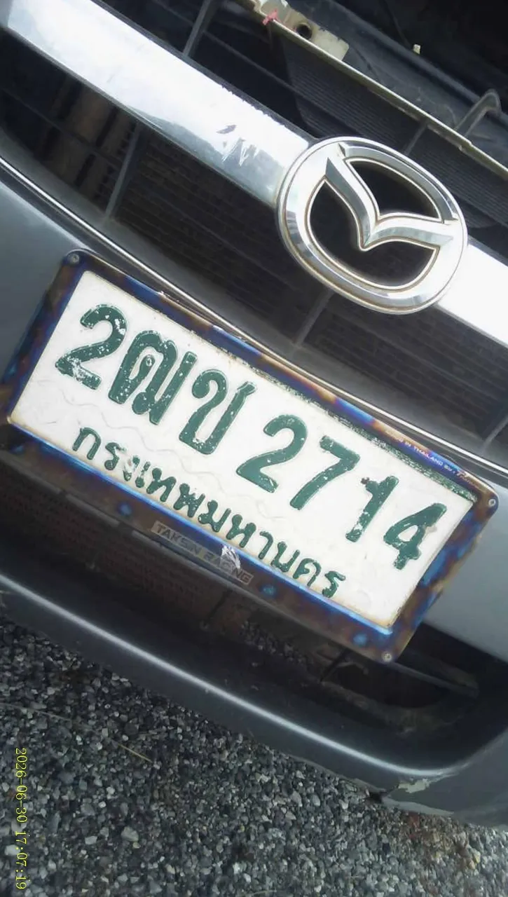 2006 Mazda BT-50 – 2