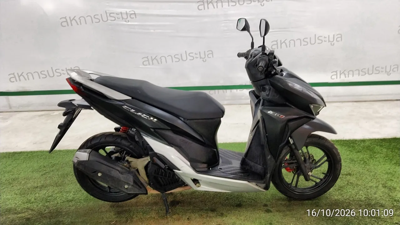 Honda Click – 3