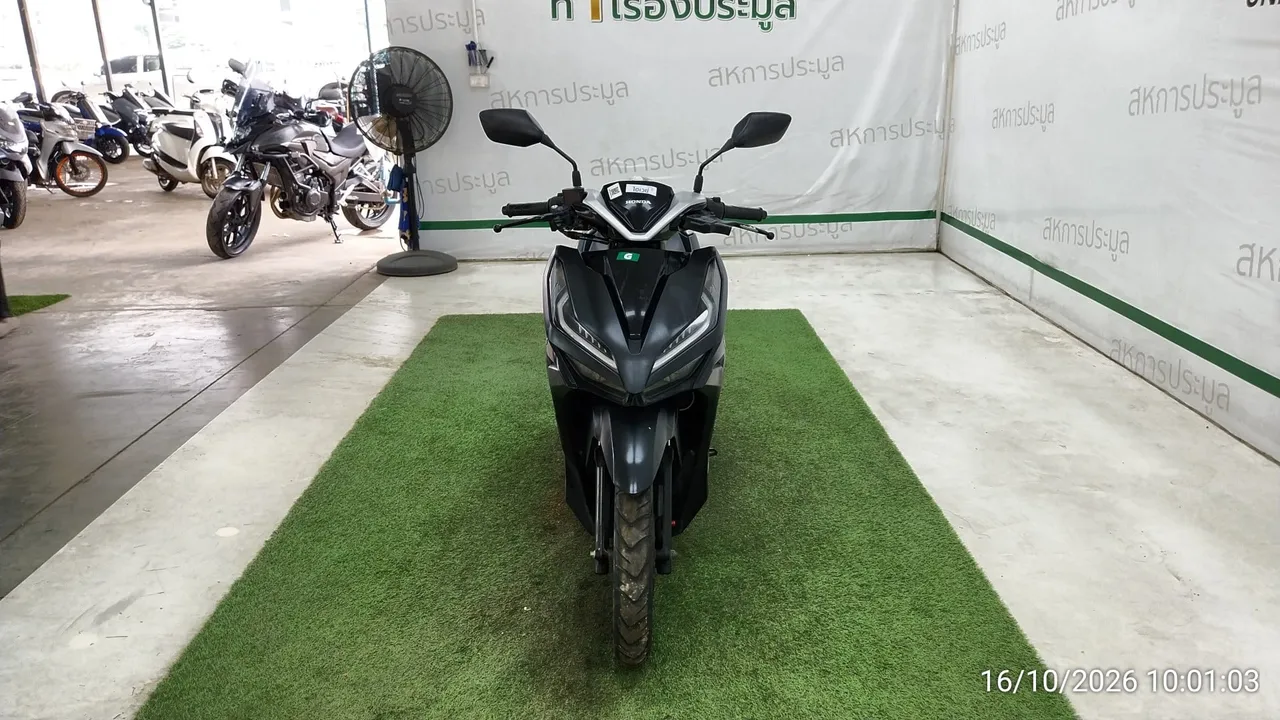 Honda Click – 1