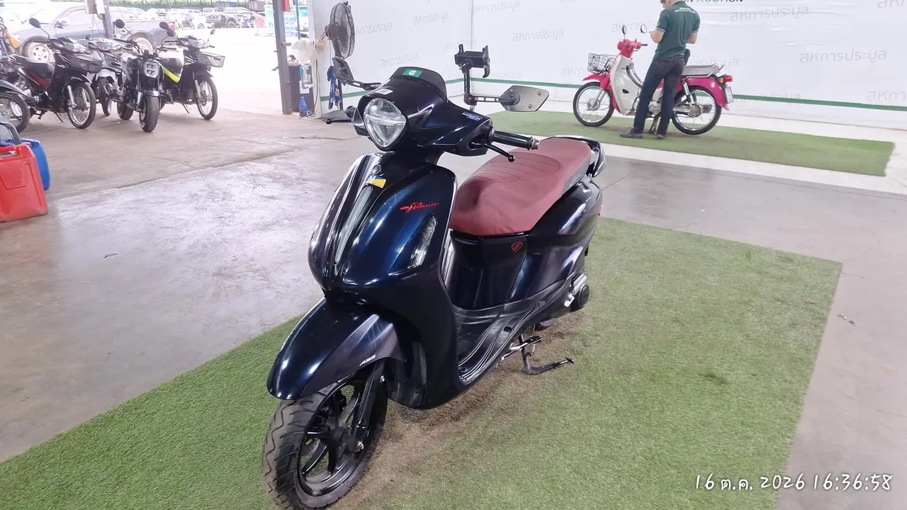 2026 Yamaha Grand Filano – 2