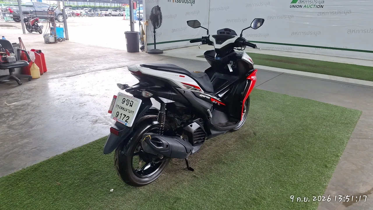 2023 Yamaha Aerox – 6