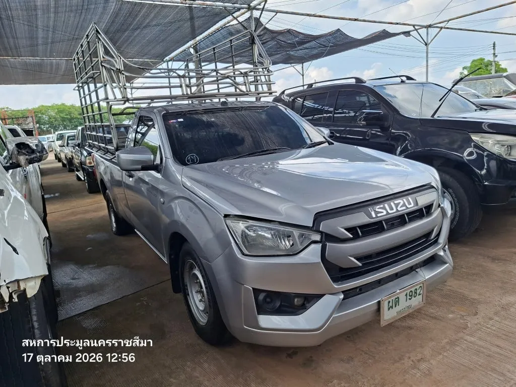 2021 Isuzu D-Max – 2