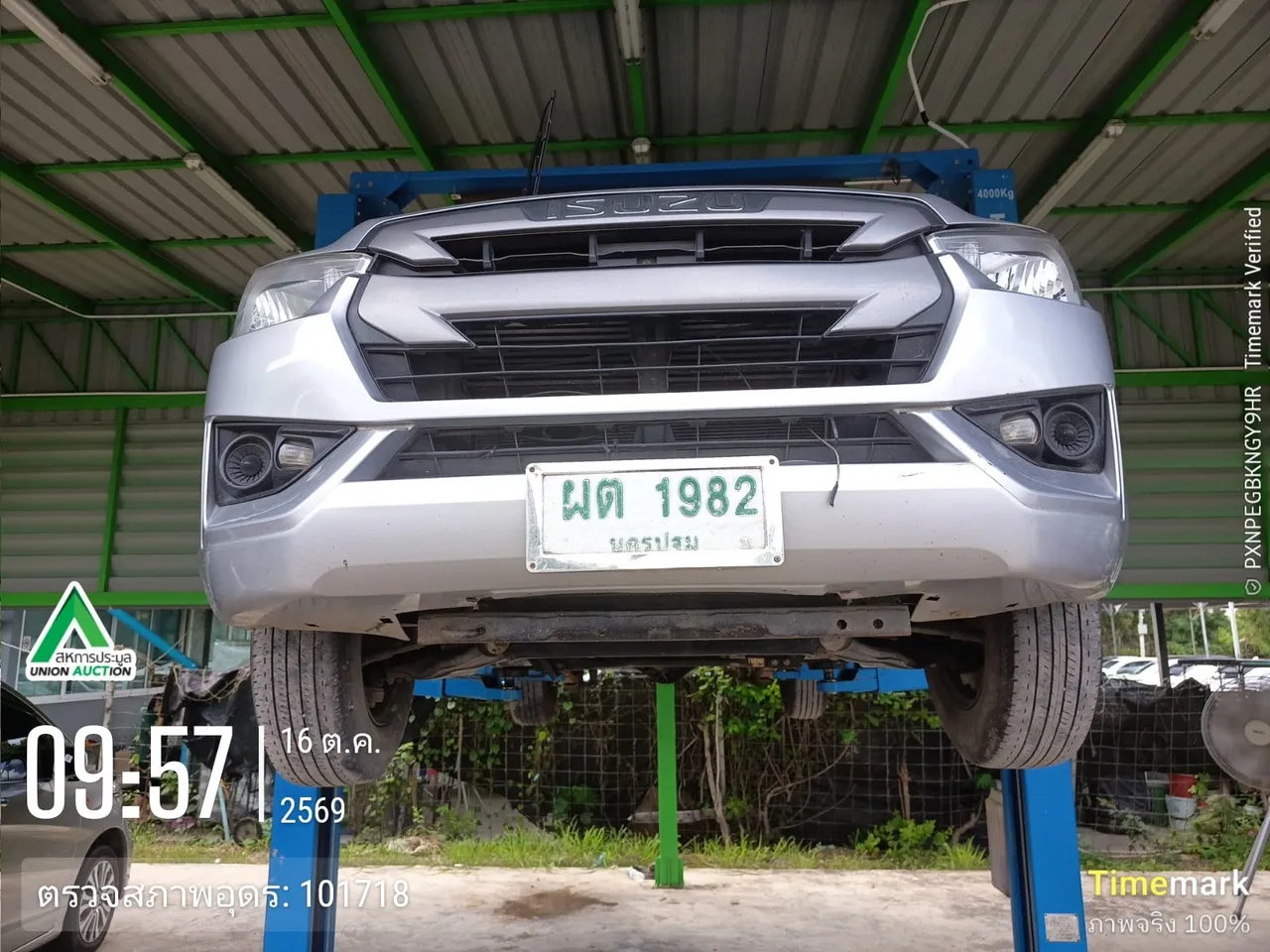 2021 Isuzu D-Max – 8