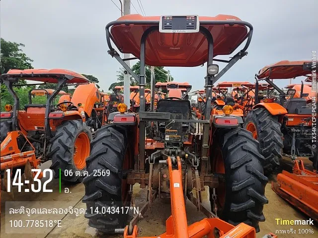 2021 Kubota MU4902-B – 5