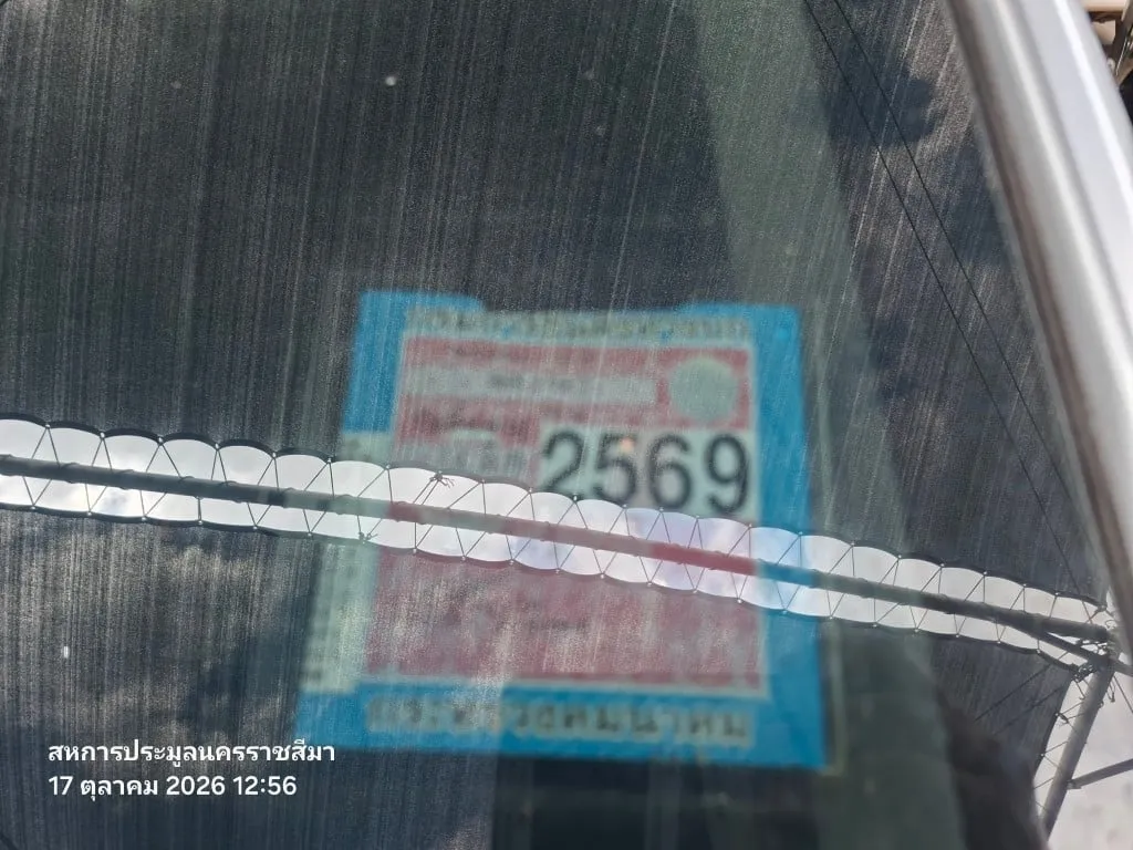 2021 Isuzu D-Max – 5