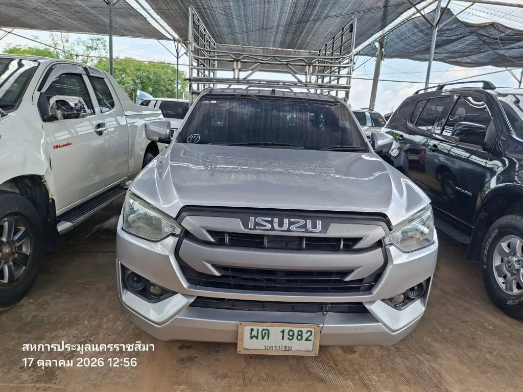 2021 Isuzu D-Max – 1