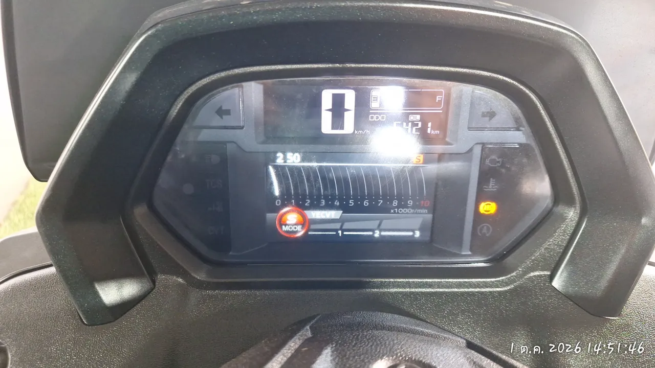 2025 Yamaha N-Max – 9