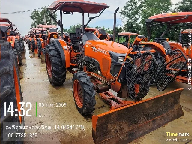 2021 Kubota MU4902-B – 4