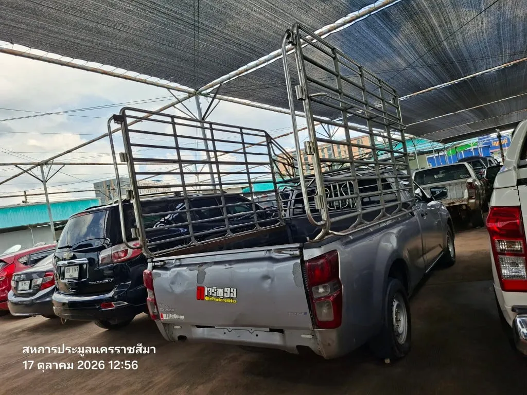 2021 Isuzu D-Max – 8
