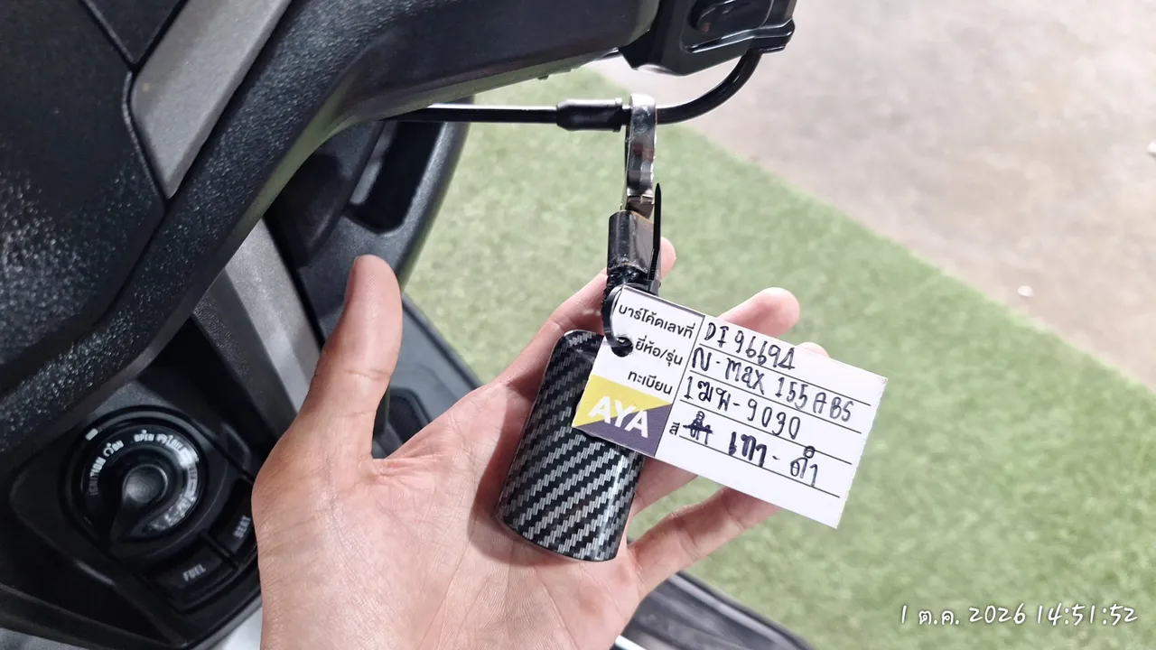 2025 Yamaha N-Max – 11