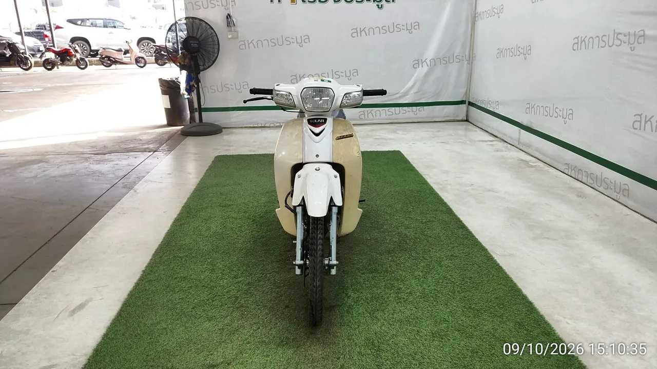 2023 Solar Proud – 1