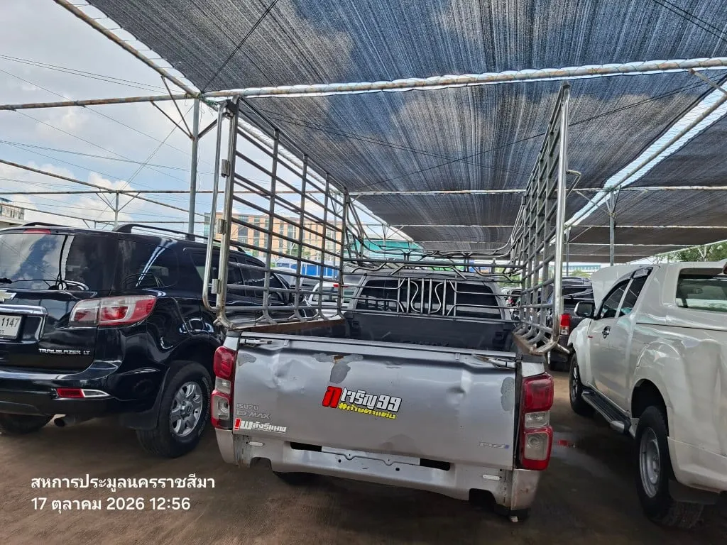 2021 Isuzu D-Max – 7