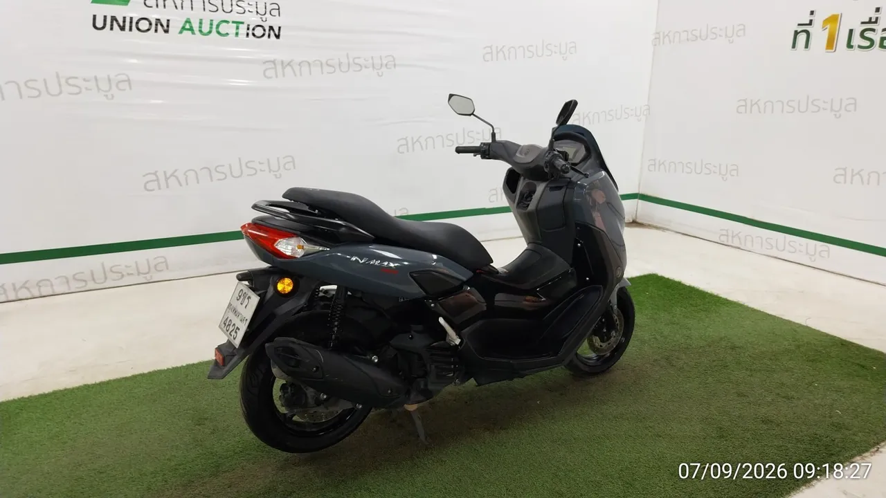 2023 Yamaha N-Max – 4