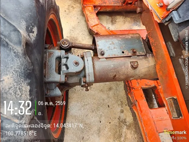 2021 Kubota MU4902-B – 11