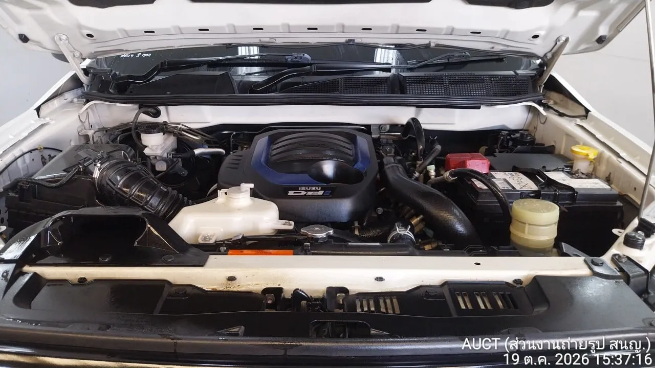 2020 Isuzu D-Max – 4