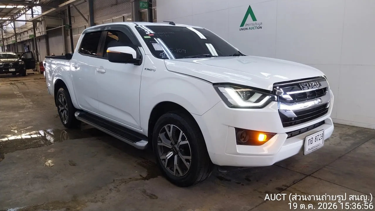 2020 Isuzu D-Max – 2