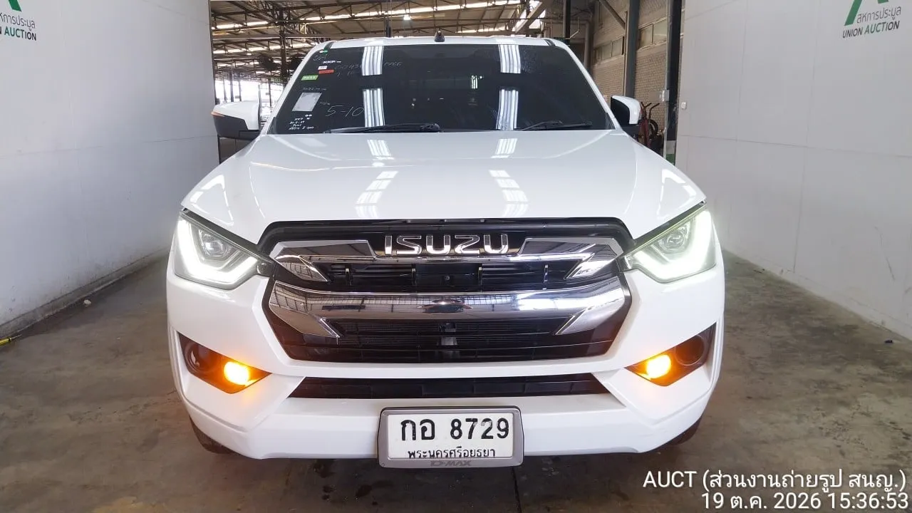 2020 Isuzu D-Max – 1