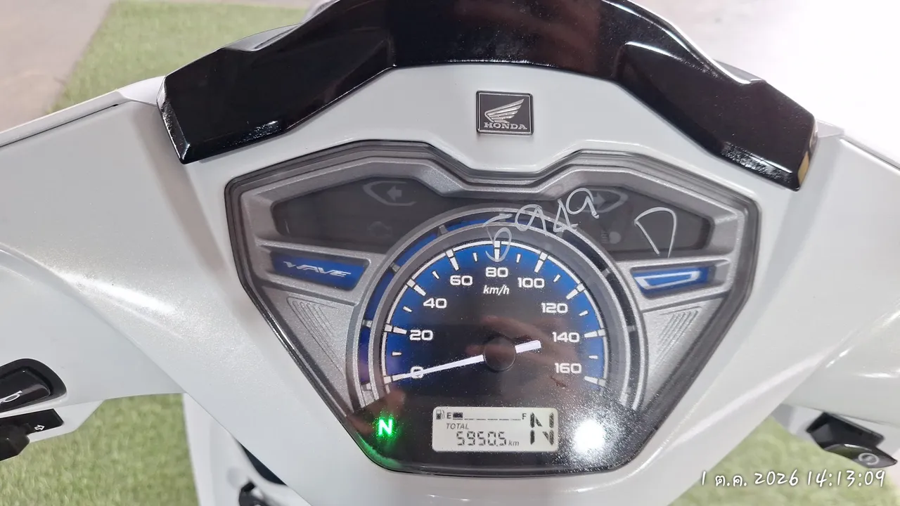 2025 Honda Wave – 9