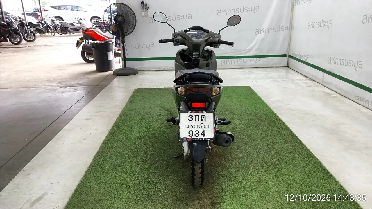 2025 Honda Wave – 5