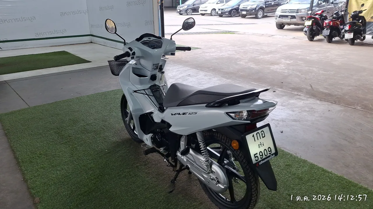 2025 Honda Wave – 7