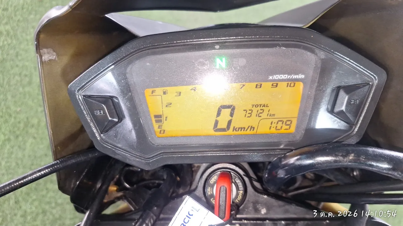 2014 Honda MSX125 – 9