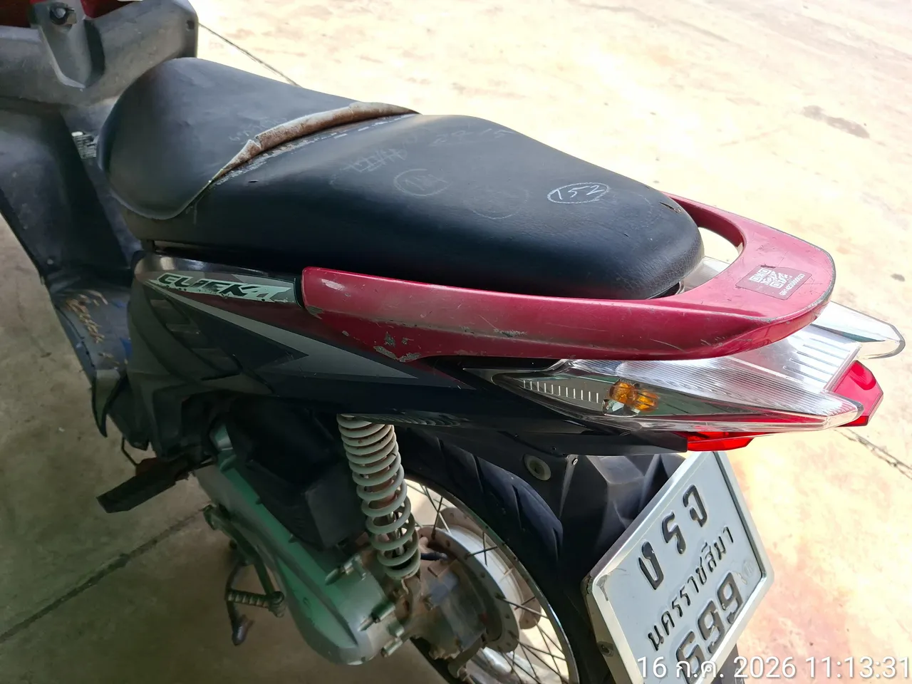 2010 Honda Click – 5