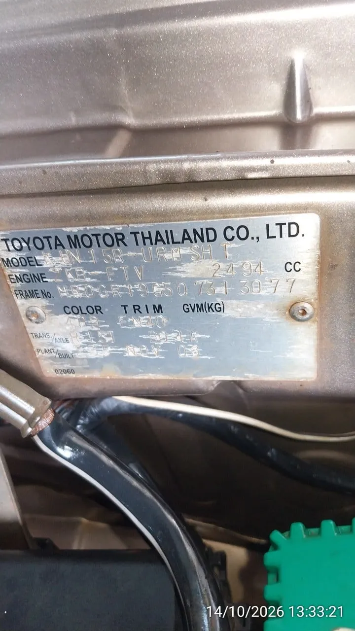 2008 Toyota Hilux Vigo – 11