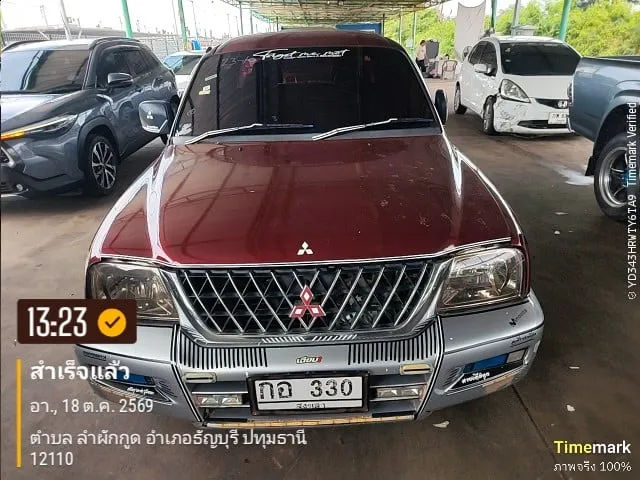 2003 Mitsubishi Strada – 1