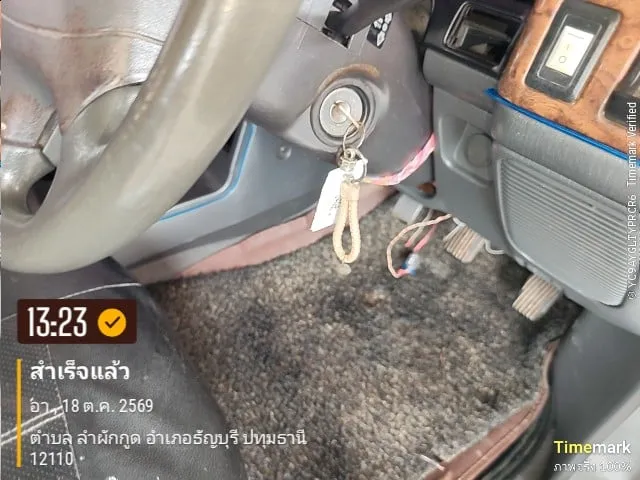 2003 Mitsubishi Strada – 11