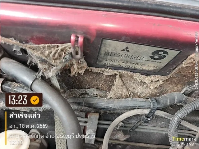 2003 Mitsubishi Strada – 7